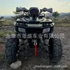 Vehículo Todo Terreno ATV Vehículo de Montaña Todoterreno Vehículo de Playa a Gasolina Motocicleta 250cc Exportación Transfronteriza