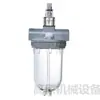 Separador de Aceite y Agua DN40 Filtro Separador de Aceite y Agua Cartucho de Filtro de Cobre QSL-40 Calibre 15 pulgadas 08 mpa