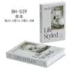 Adornos Plegables de Libro Falso Estilo Moderno Simple Ins Decoración Artificial para Estudio de Libros Atrezo para Disparos con Libros