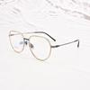 Montura de Gafas Retro Estilo Ins con Forma Ovalada 087, Montura de Titanio para Mujer, Aro Ancho, No Visualmente Grueso