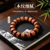 Pulsera de Madera de Tuya Taihang Añeja con Alto Contenido de Aceite, Pulsera de Cuentas de Madera Buda de Aceite Rojo, Joyería Unisex, Mayoreo
