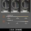 Espejo de Maquillaje Semicircular, Espejo Circular con Corte Irregular, Espejo Inteligente de Baño Montado en Pared, Venta al por Mayor por Fabricante