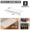 Tablero de Extensión Lateral para Huecos de Refrigerador de Cocina Panel de Ampliación Adsorción Magnética sin Taladro Estante de Almacenamiento para Huecos de Encimera