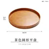 Bandeja de Madeira Estilo Japonês Redonda Hotel Salão de Beleza Xícara de Chá Prato de Madeira Prato de Jantar de Madeira Personalização Transfronteiriça com Logo