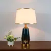 Lámpara de Mesa de Cerámica para Hoteles y Casas de Huéspedes, Especializada para Decoración de Lujo Minimalista, Lámpara de Mesa Decorativa Transfronteriza para Sala de Estar, Inteligente