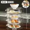 Tapa Conservadora de Calor Tapa para Plato Artefacto de Cocina Casero Cubierta para Mesa de Comedor Cubierta a Prueba de Polvo Estante de Almacenamiento Multicapa para Sobras de Comida