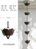 Corrente de Chuva Bolota Pátio da Villa Calha do Telhado Corrente Drenagem Roxo Guia de Chuva Casa de Hóspedes Água Caindo Corrente de Gotejamento Japonês