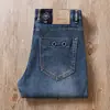 Jeans Masculino Fino de Verão 2024 Reto Respirável Lavável Algodão Elástico Moda Bonito Versátil Clássico Calça Longa