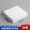 Caja Exterior Elevada Cubierta Caja Ampliada a Prueba de Salpicaduras para Interruptor/Enchufe de Baño Cubierta Protectora Extendida para Calentador de Agua de Inodoro Otra