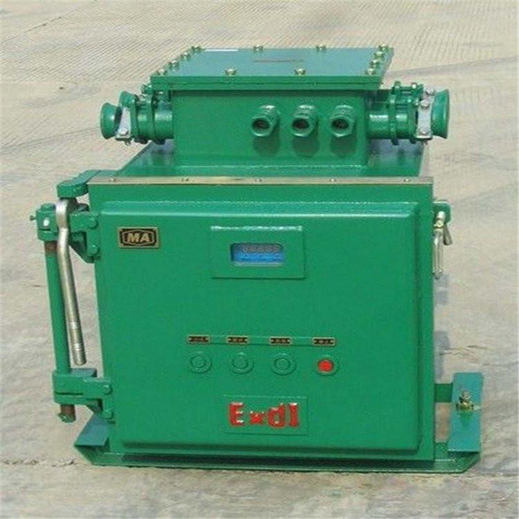 矿用隔爆型真空馈电开关 (5)