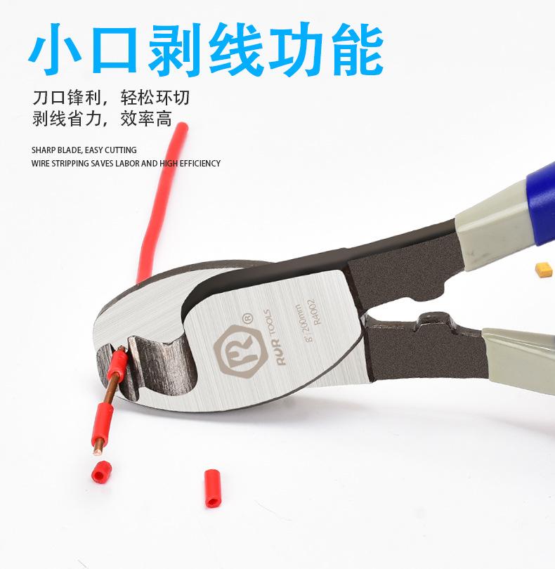 详情_12
