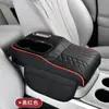 Almofada para Caixa de Apoio de Braço de Carro, Porta-Copos Multifuncional, Porta-Lenços de Papel para Carro, Almofada Elevatória de Caixa de Apoio de Braço de Couro para Interior de Carro