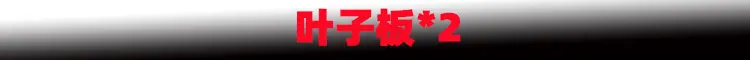 新样1.jpg