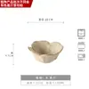 Plato Cerámico Estilo Japonés para Salsa para Mojar para Uso Doméstico, Hermoso Plato Retro para Salsa, Vajilla, Plato Pequeño de Restaurante, Plato Creativo para Platos Fríos