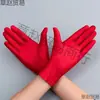 Productos Especializados para Joyerías, Guantes de Exhibición, Negro y Blanco, Actuación Ceremonial, Estilo Delgado, para Sesiones de Fotos, Guantes para Asistentes de Ventas