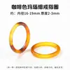 Joyería Jingde, anillo de jade natural Dongling, anillo para hombre y mujer, anillo de ágata, anillo de piedra ojo de tigre, joyería al por mayor.