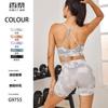 En stock nuevo DARCSPORT cabeza de lobo estampado digital europeo y americano para mujer fitness conjunto sin costuras de sujetador shorts pantalones