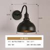 Lámpara de Pared Exterior Estilo Loft Retro Industrial Lámpara de Pared de Hierro Simple Americana Pasillo Lejano Almacén Balcón Lámpara de Comedor