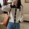 Cardigan Tricô Grosso Color Block Retrô 2026 para Mulheres, Estilo Curto, Manga Longa, Caimento Solto Relaxado, Jaqueta Suéter com Gola Polo