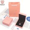 Fábrica de Guangdong em estoque Branco Joias Caixa de Joias Retangular Caixa para Pingente Caixa com Tampa Dobrável Caixa para Colar Caixa para Pulseira