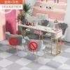 Mesa y silla para uñas estilo nórdico ins net red lujo ligero estilo japonés individual doble precio especial económico