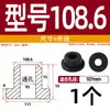 Grommet de Silicona Suave Resistente a Altas Temperaturas Anillo de Salida de Cable Anillo de Sellado de Chasis de Cable Funda Protectora de Cable Tapón de Agujero Hueco
