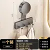 Ferramenta Mágica de Ventosa para Pendurar Roupas para Casa Varanda Parede Suporte Retrátil Multifuncional, Prateleira de Parede Sem Furos para Secagem e Armazenamento de Roupas