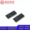 Aip1640 Sop28 Circuito de Controlador LED Nuevo Original en Stock