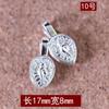 Rosario Wen Accesorios para Jugar Plata Tibetana Cuentas de Buda Clip Pulsera Tibetana Pulsera Limitada Artefacto Vajra Diamante Accesorios Vajra