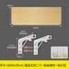 Mesa plegable para cocina, estante de pared, tablero de madera, una palabra, para colgar en la pared, para sala de estar, tablero divisorio sin perforar.