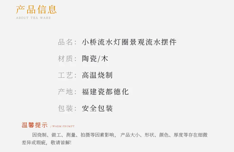 详情-02.jpg