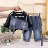 Conjunto de Ropa de Otoño para Niños 2026 Nuevo Estilo Ropa Infantil Primavera y Otoño Moda Coreana Sudadera de Manga Larga Conjunto de Dos Piezas Ropa Moderna para Bebé