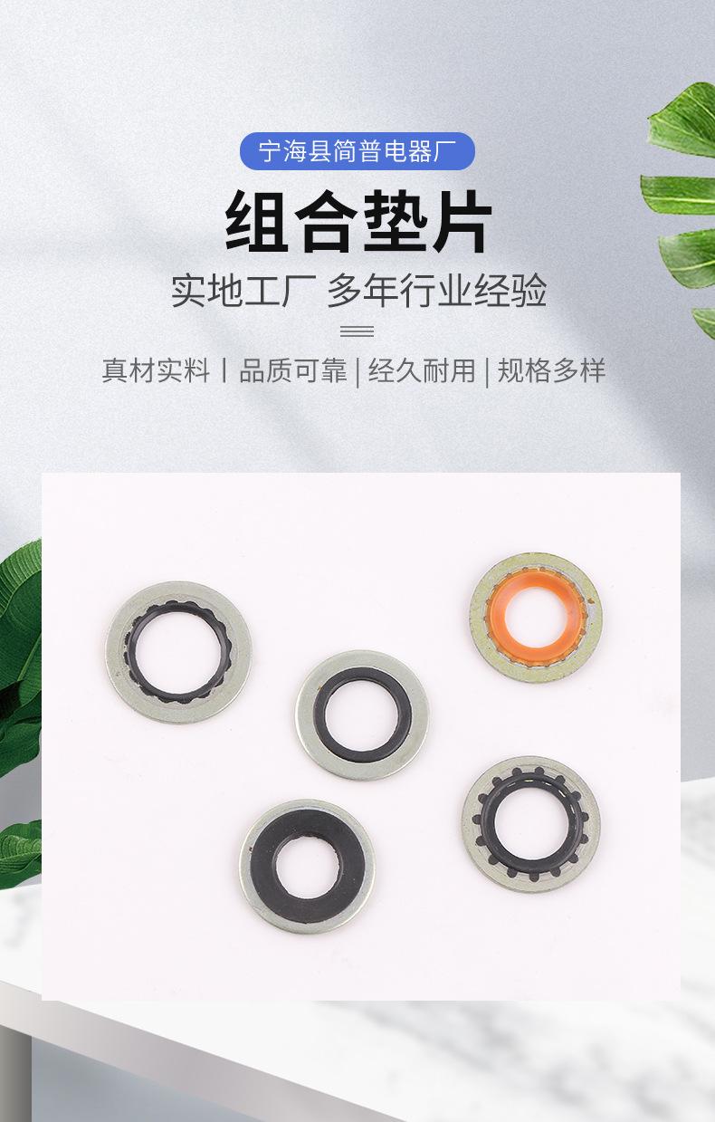 详情改_02.jpg