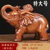 Par de Ornamentos de Elefante Lucente para Sala de Estar, Entrada, TV, Armário de Vinho, Escritório, Decorações Artesanais para presentes de inauguração e abertura