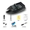 Barco cebador inteligente y portátil transfronterizo, barco con control remoto para pesca en exteriores, barco eléctrico de alimentación de cebo, venta al por mayor para exportación