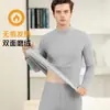 Traje de ropa interior térmica para hombre de cuello medio-alto con forro de vellón de terciopelo, calcetines largos gruesos sin costuras, suéter para papá