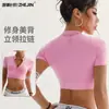 Roupa Exterior de Manga Curta com Zíper Justa e Contínua Transfronteiriça Europeia e Americana Roupas Esportivas Casuais Roupas de Fitness para Mulheres