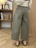Estilo Coreano Otoño/Invierno Nueva Llegada Coreano Dongdaemun Cintura Elástica Casual Pierna Banana Adelgazante Hebilla Tobillo Ajustable Pantalones de Trabajo Mujer