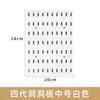 Tablero de Almacenamiento de Cocina Montado en la Pared Sin Taladro, Tablero Perforado Extra Grande, Autoadhesivo, Estante Sin Taladrar, Solución de Almacenamiento en la Pared del Baño