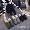 Sapatos de algodão novos estilo Pequim antigo de inverno 2019 sapatos femininos de flanela de inverno um pedal sapatos quentes para mãe para idosos
