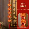 Wang Zheng2026 Novo Modelo Conjunto de 5 Pequenos Enfeites Pendentes de Saco da Sorte, Decorações de Corda de Saco da Sorte para Pendurar na Porta, Decorações Pendentes para o Festival da Primavera