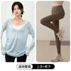 Sudadera con capucha para fitness para mujer, jersey de cuello en V, manga larga, holgada, adelgazante, caída, ligeramente transparente, ropa exterior de otoño, conjunto de pantalones de yoga, ropa para mujer