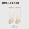 Calcetines altos de malla transpirable seleccionados cuidadosamente para niños en colores de caramelo con orejitas, a prueba de mosquitos y sin apretar las piernas