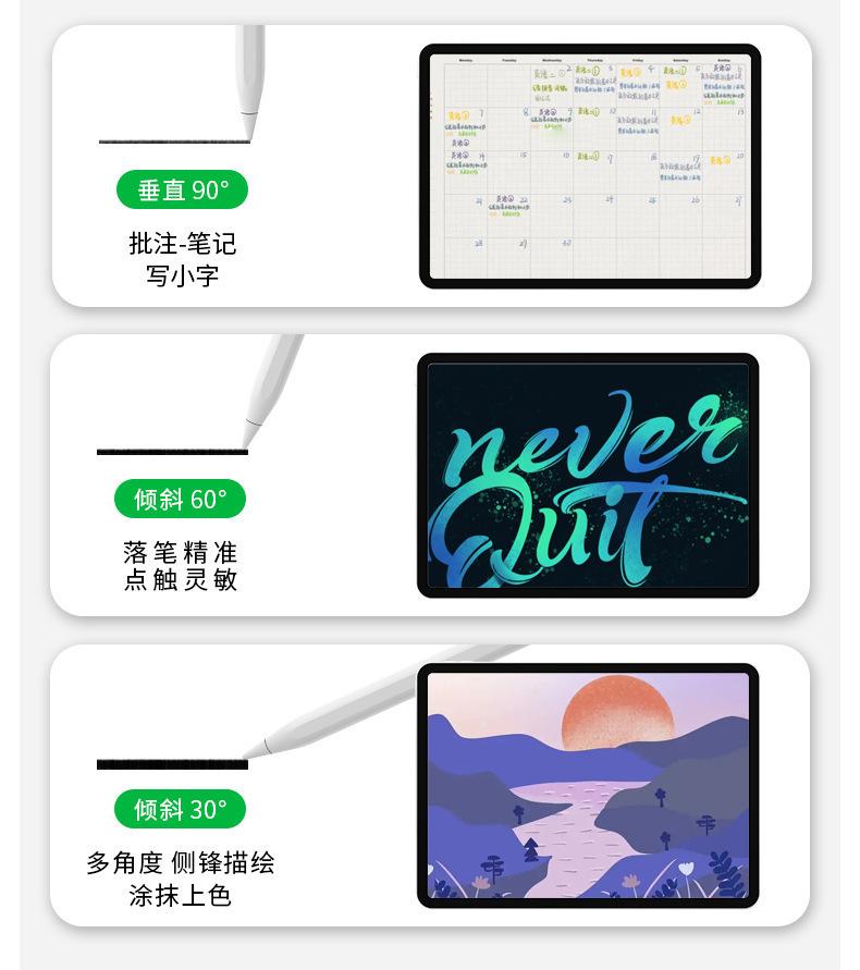 中文无线4