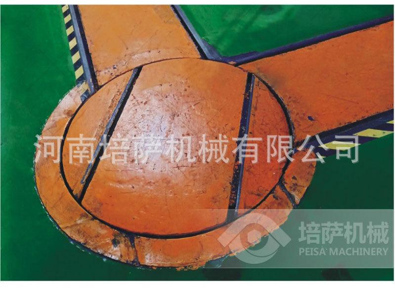 转盘_10.jpg