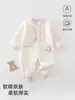 Ropa para Bebé Recién Nacido Mono Acolchado 2026 Otoño/Invierno Nuevo Mono Cálido Traje para Gatear para Niños y Niñas para Salidas