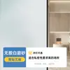 Película Electrostática para Vidrio Esmerilado, Película de Privacidad para Vidrio, Pegatina para Ventana de Baño que Deja Pasar la Luz pero No a las Personas, Pegatina para Ventana Anti-Espionaje