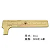 Mini Calibre Pequeño Calibre de Cobre Cobre Puro Alta Precisión Medición de Joyería de Cobre Plástico Latón Medición de Perlas