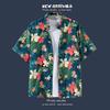 Camisa Floral de manga curta Hainan Island Clothing Beach Clothing Sanya Xia Wei Feng Tailândia Travel Homens Casual Loose Jacket
