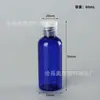 Botella de 60 ml con tapa abatible de plástico PET para loción, muestra cosmética, tapa de mariposa, botella de plástico
